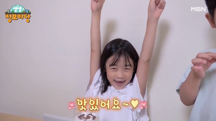생활의 기술 다양한 우유 요리 대만식 우유 튀김 우유떡 레시피 소개, 촬영 디저트 브런치 카페 사당역 방배동 맛집 추천