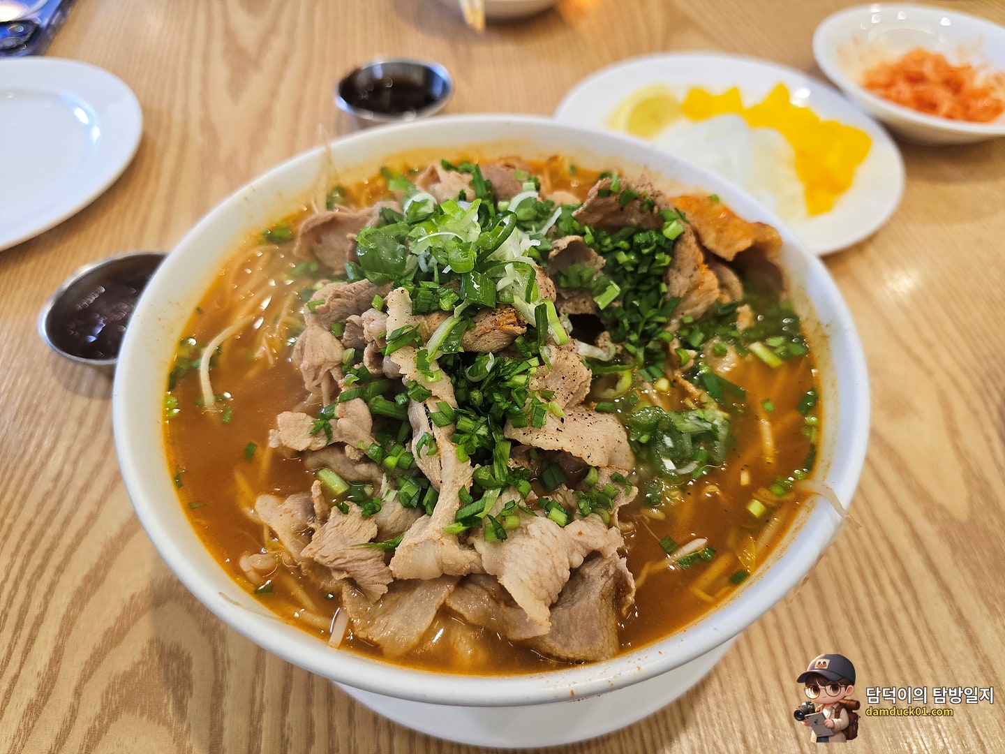 매운 쌀국수