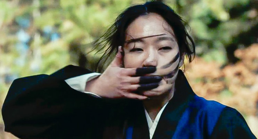 파묘 김고은 영화 장면