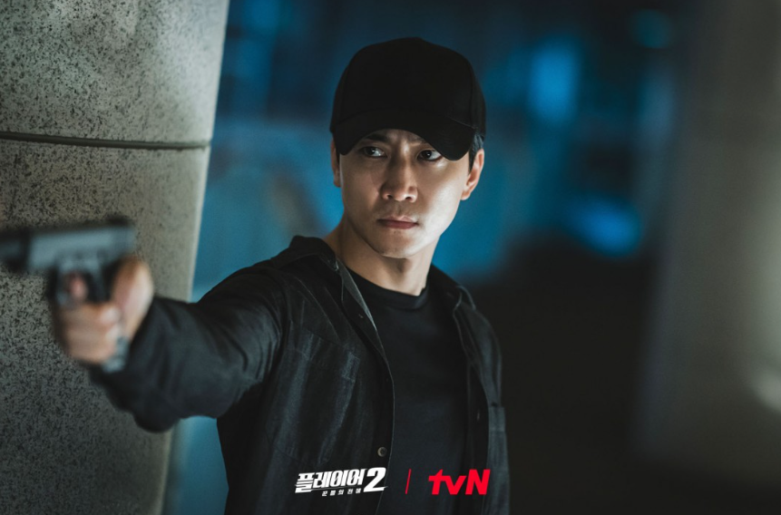 플레이어2 꾼들의 전쟁 재방송 줄거리 시청률 몇부작 OTT