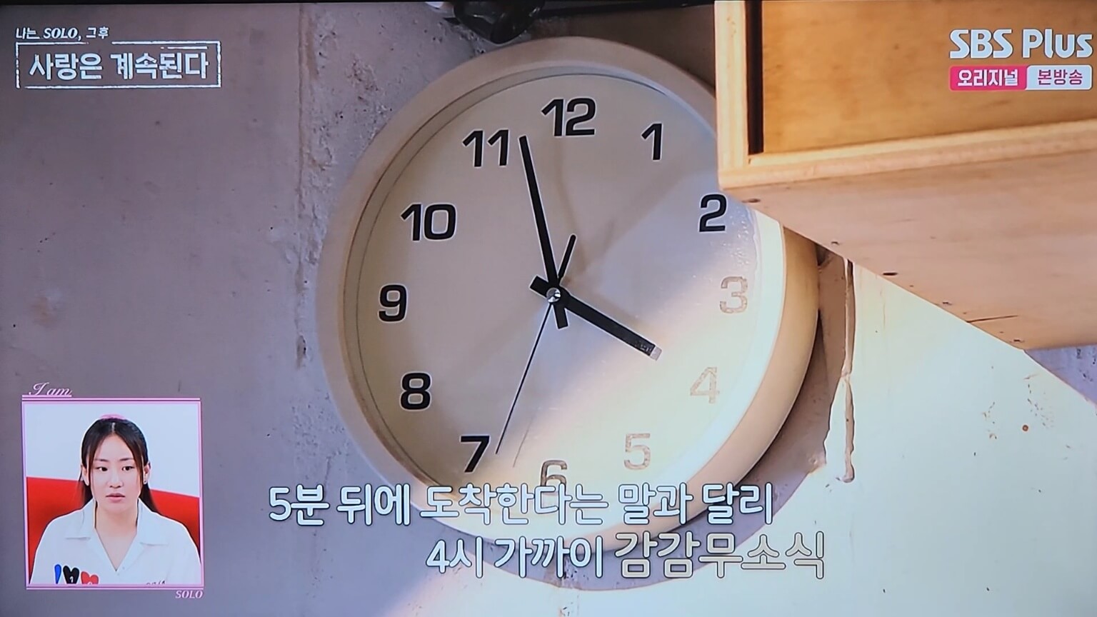답없음