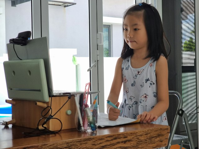 아이 책상