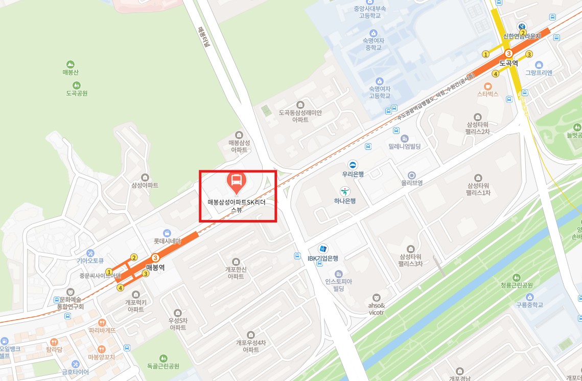 매봉삼성아파트SK리더스뷰 인천공항 리무진 버스 노선 시간표 요금 예약 방법 6009번