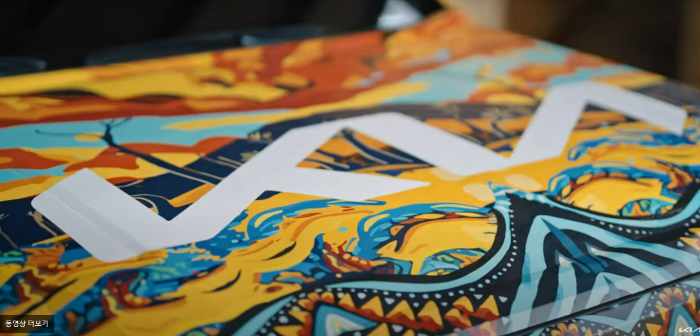 기아 타스만 위장막 디자인