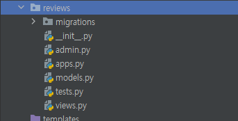 프로젝트 생성 결과
