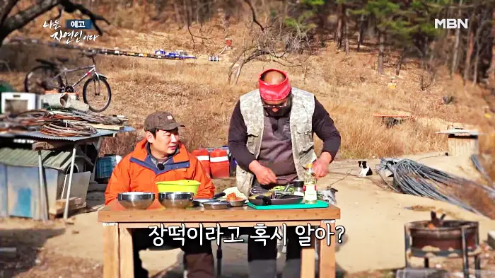 나는-자연인이다-이승윤