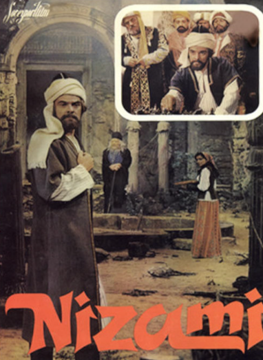 아제르바이잔 영화, 여행자가 봐야 할 작품 관련 사진