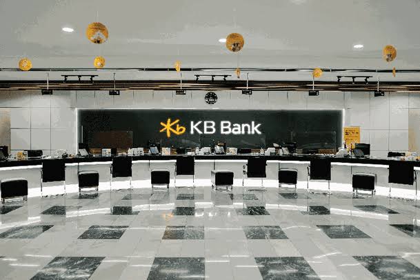 KB국민은행 정보 유출