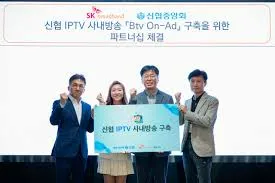신협 인터넷뱅킹