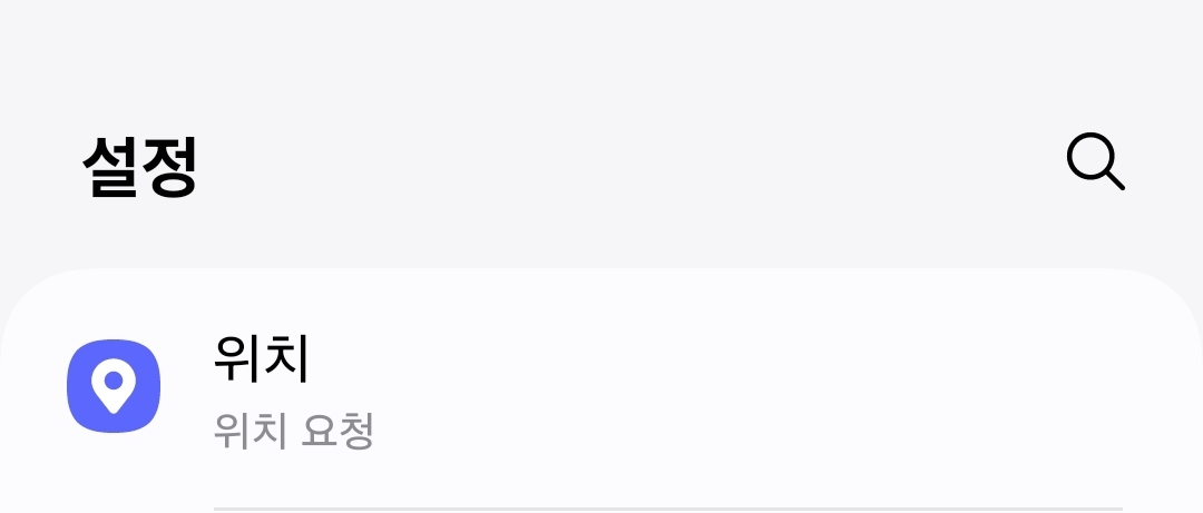 카카오택시 사용법 예약 방법