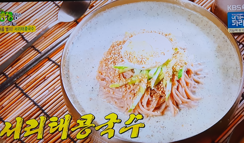 홍두깨본칼국수 대표 메뉴