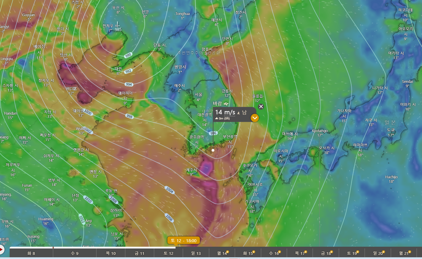 windy 깅상정보 예측 시물레이션에서는 12일(토) 초속 14m~21m까지 봄 폭풍이 불어 닥친다고 한다.