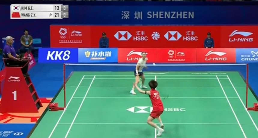 안세영 경기 일정