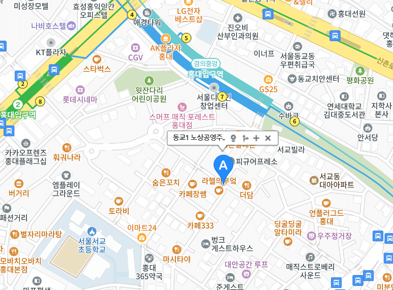 홍대입구역 주차장 홍대 주차 꿀팁 홍대 무료 주차장