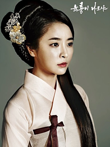 육룡이나르샤 연희