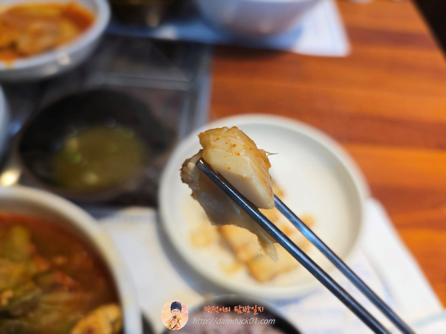 동태 + 알탕