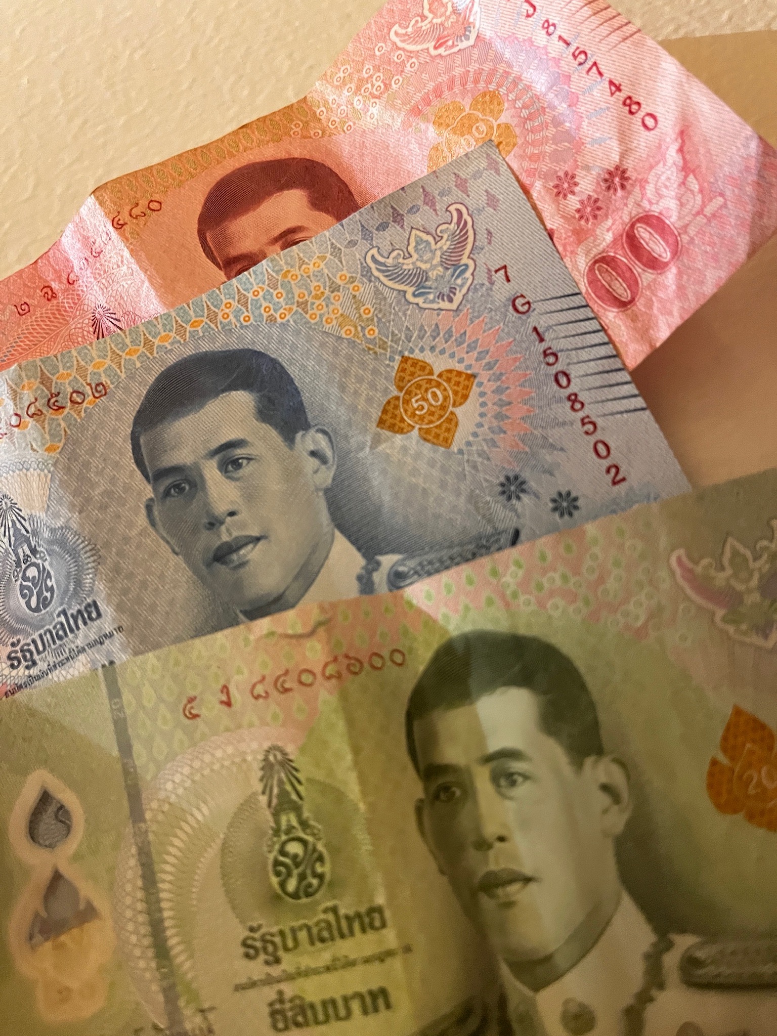 태국 지폐 종류