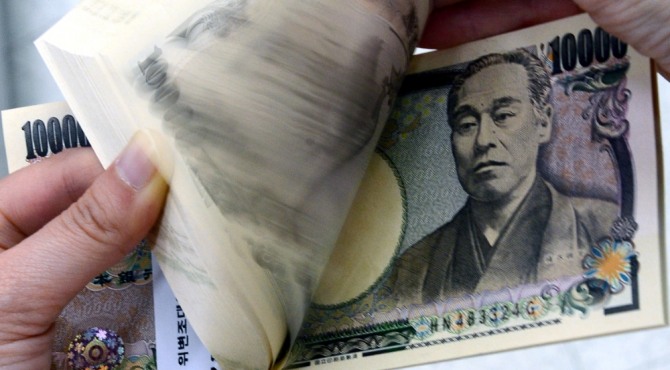 엔화3