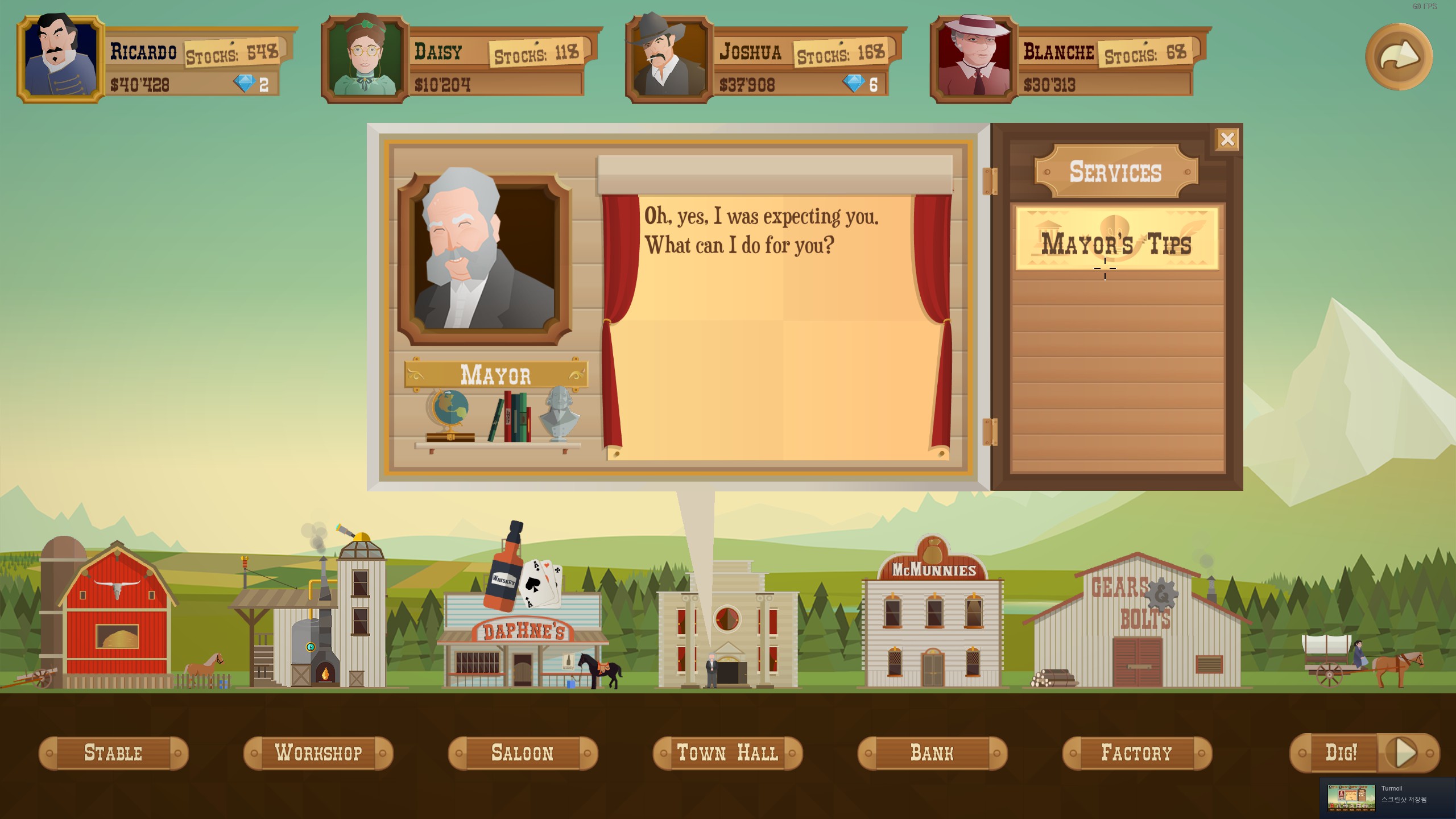 웃고계시는 시장님