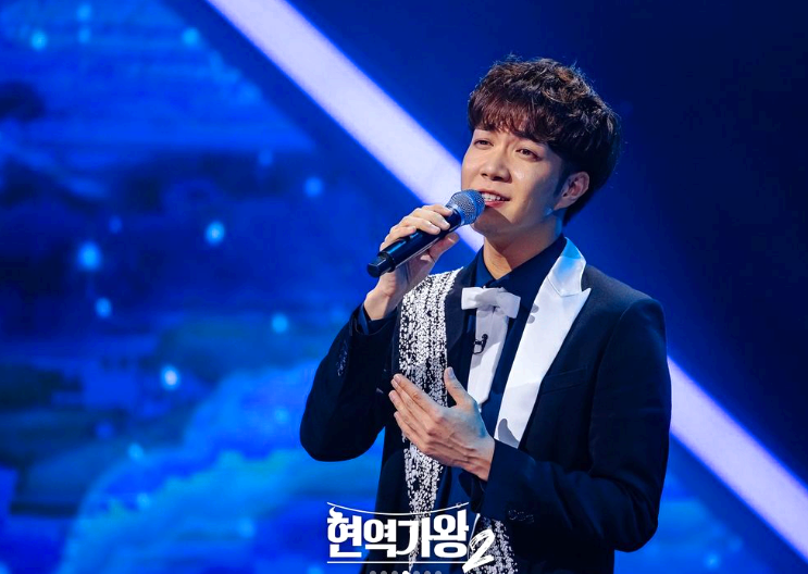 현역가왕 2
