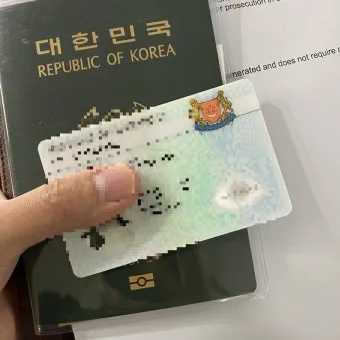 싱가포르 비자 신청 방법 정확하게 알아두기를 위한 체크_6