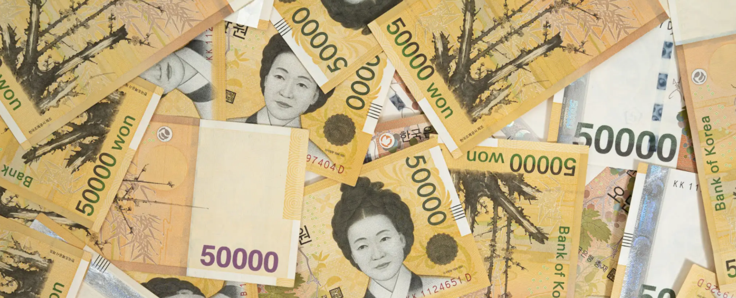 트럼프 전 세계 10% 관세 부과 발표 