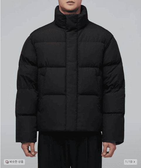 패딩 추천