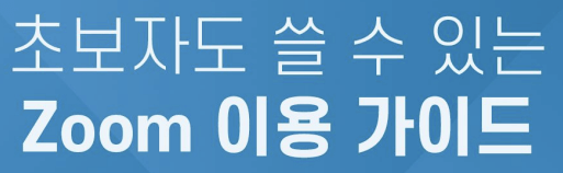 ์ค ์ด์ฉ๊ฐ์ด๋ ์ฌ์ง