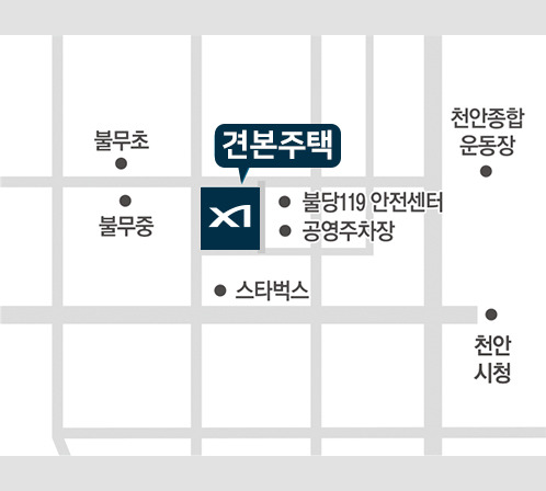 성성 자이 레이크파크