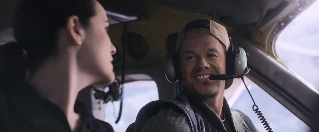 플라이트 리스크