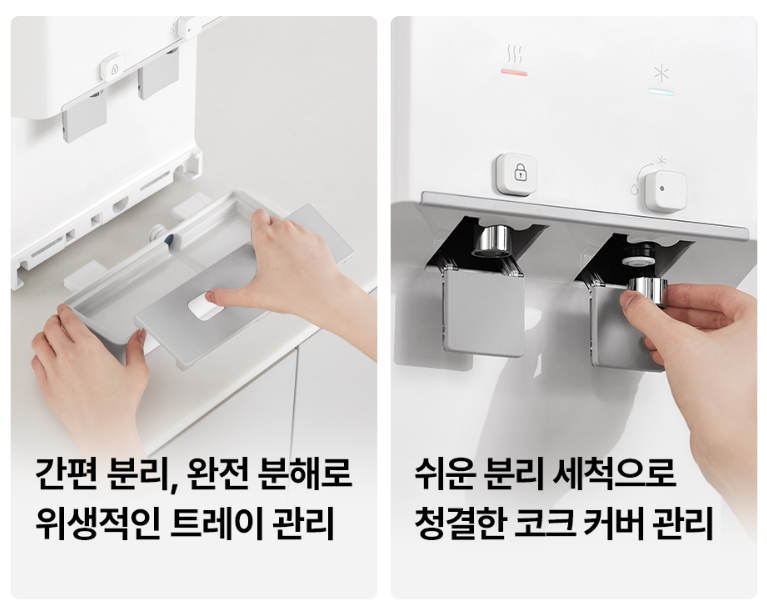탱크형 정수기 사진