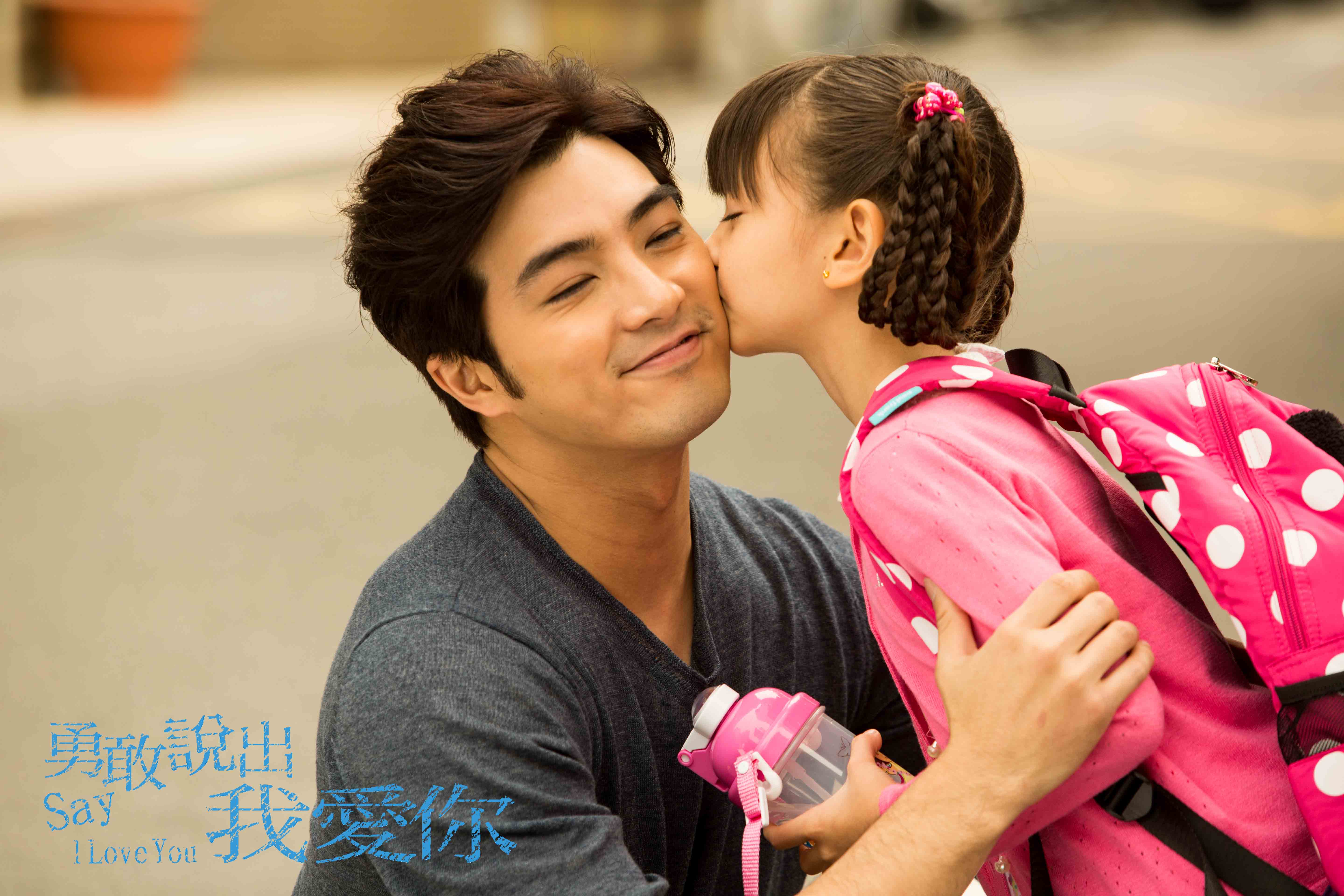 용감설출아애니