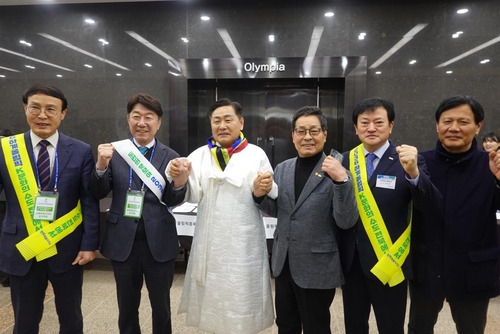 전북 올림픽