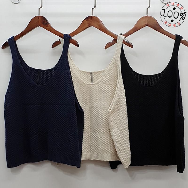 (빅사이즈) 와플 니트 뷔스티에 조끼