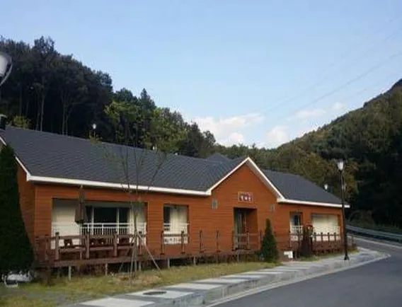 의왕바라산자연휴양림