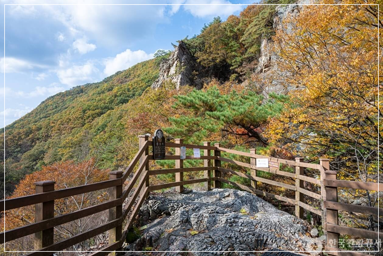 동두천 가볼만한곳 베스트10 자재암