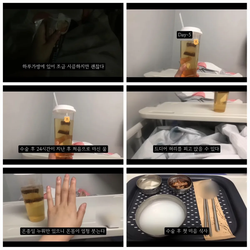 36주-낙태-유튜버-병원-어디