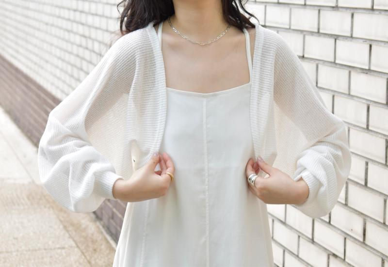 썸머 볼레로 가디건
