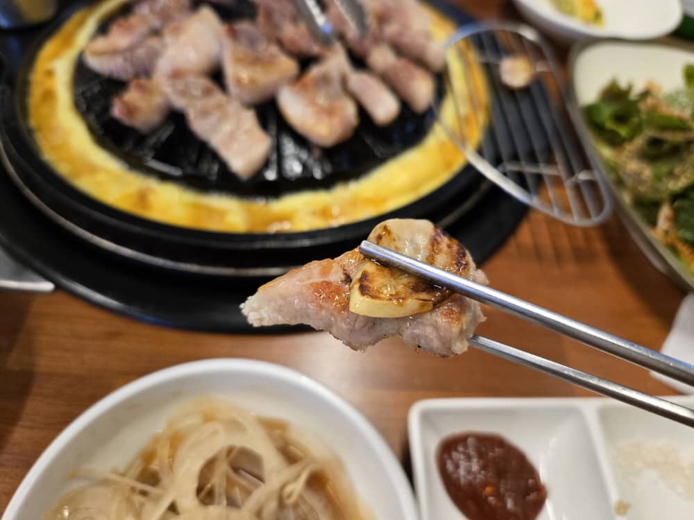송도 마이따