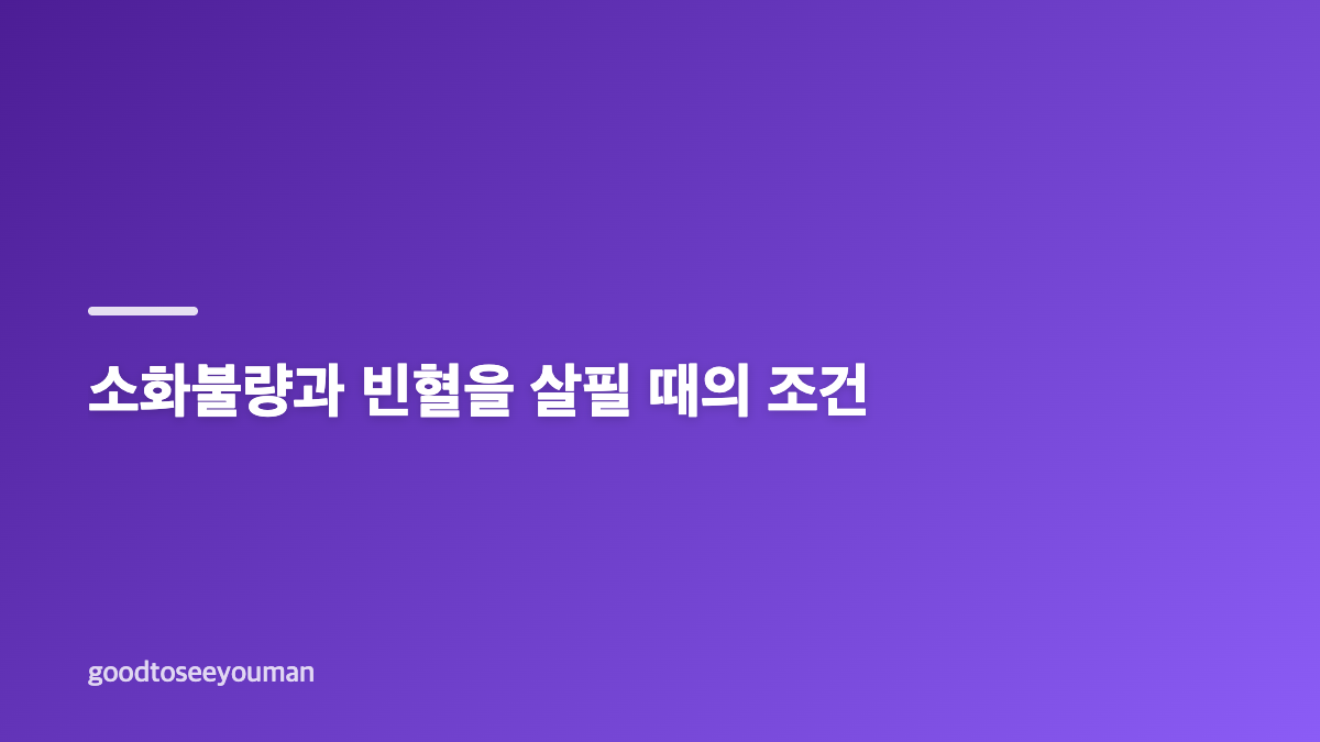 김별님 위암 투병에서 확인된 핵심 흐름
