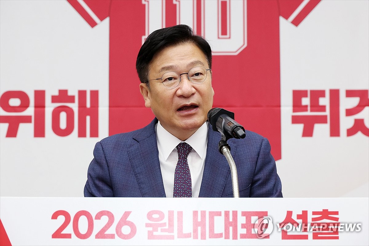 정점식 국회의원 당선: 국민의힘 신임 원내대표 결선 투표 분석과 지선 패배 후 당 수습 및 원 구성 협상 전망