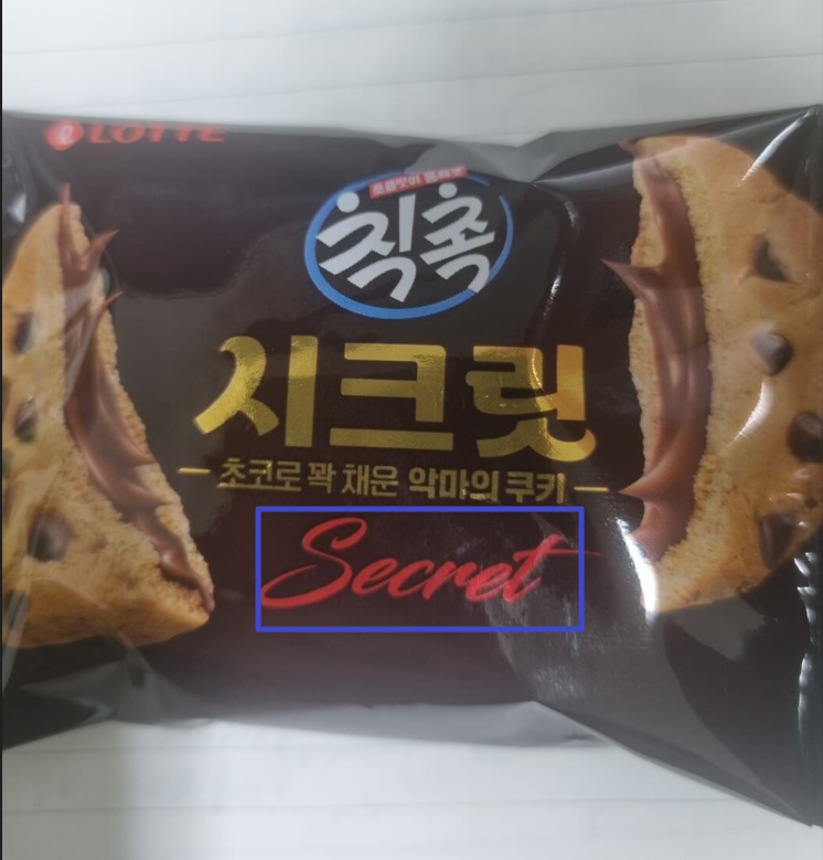 편집할 이미지 준비