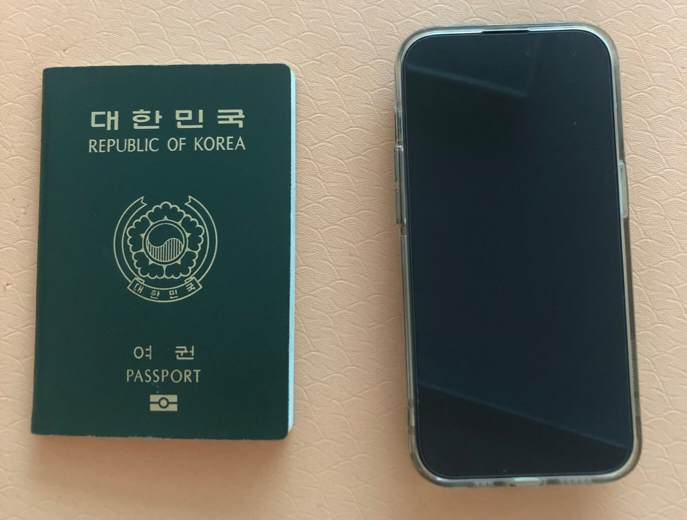 인천공항 스마트패스 등록방법 준비물 후기
