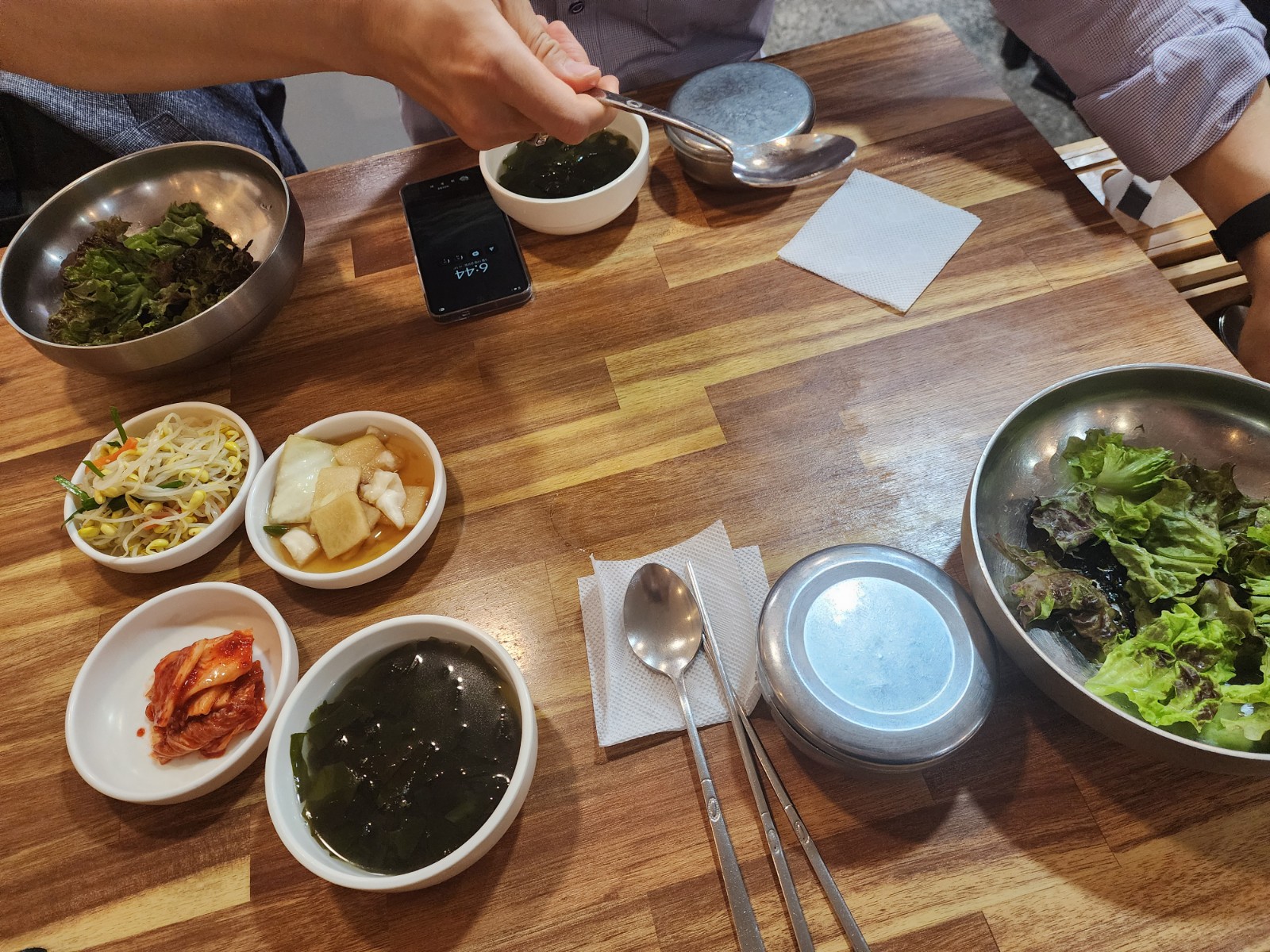 반찬 세팅