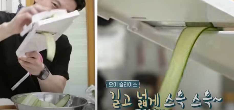 편스토랑 류수영 에그마요 샌드위치 레시피