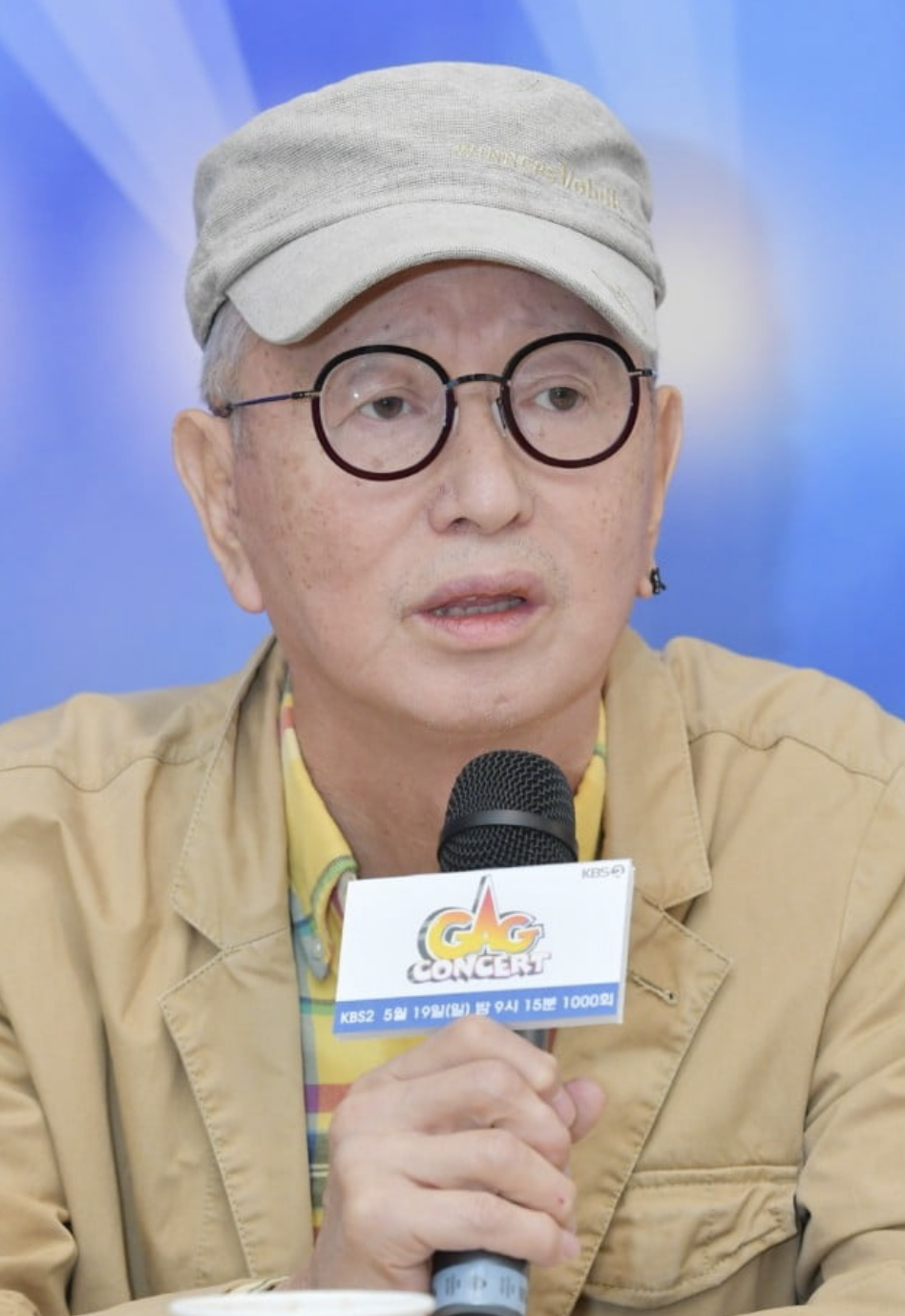 코미디언 전유성 개그콘서트