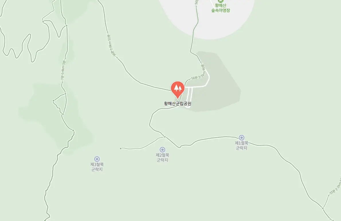 황매산 억새축제