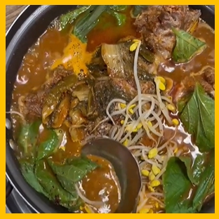 서울 광진구 감자탕 맛집 소개 (생방송 투데이 3604회)