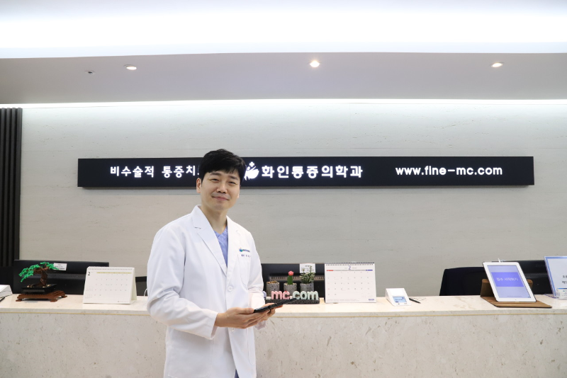 의정부 가능동 정형외과 유명하고 잘하는 곳 추천 TOP 5