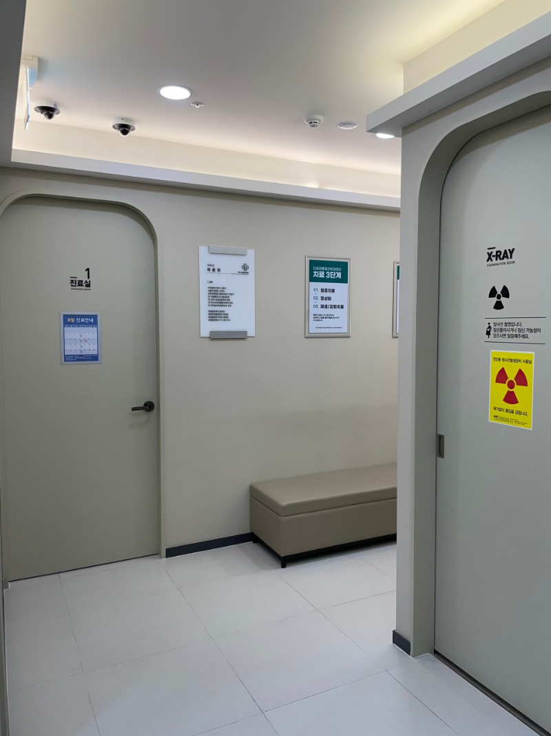 송파구 잠실4동 정형외과 전문의 유명하고 잘하는 곳 추천 TOP 5